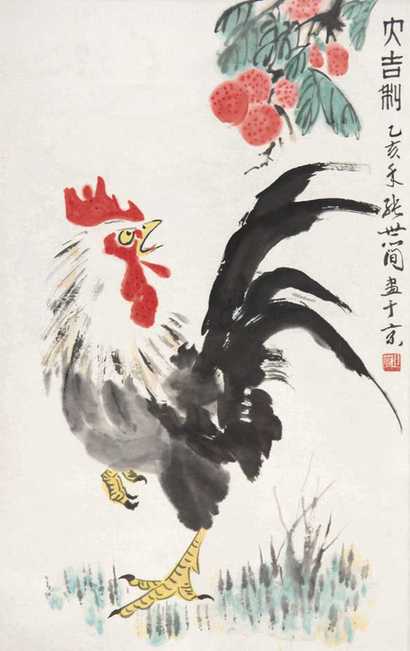 张世简 大吉图 立轴